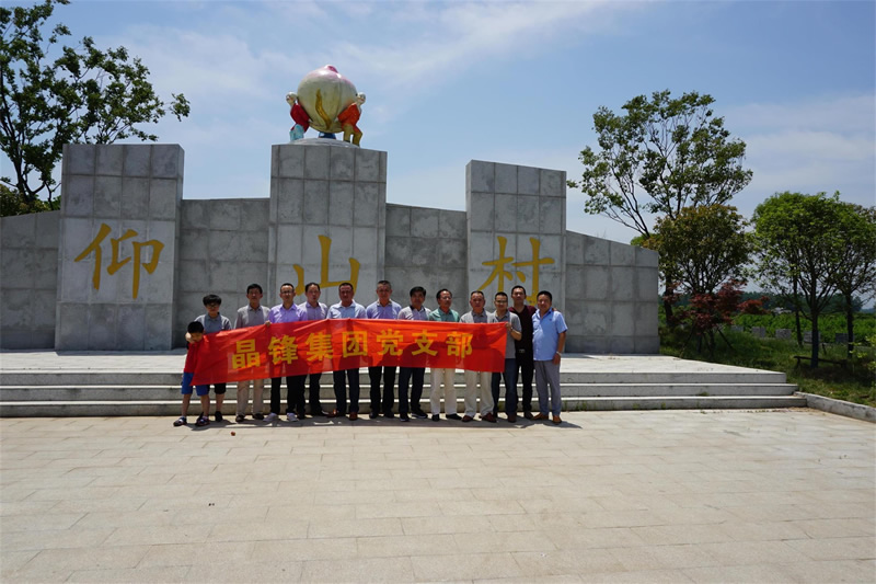 8b313898-cfe7-4704-9460-b3578535d3de.jpg