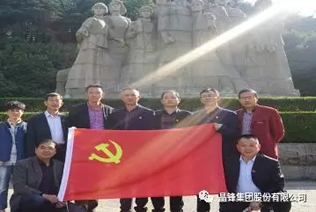 f0da1a1c-7cbd-41f4-b3fe-f840a23def80.jpg