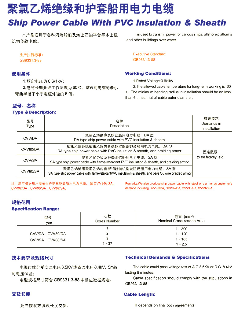 e2def2b9-991c-4896-8dc8-ecf0f7e3f3a9.jpg