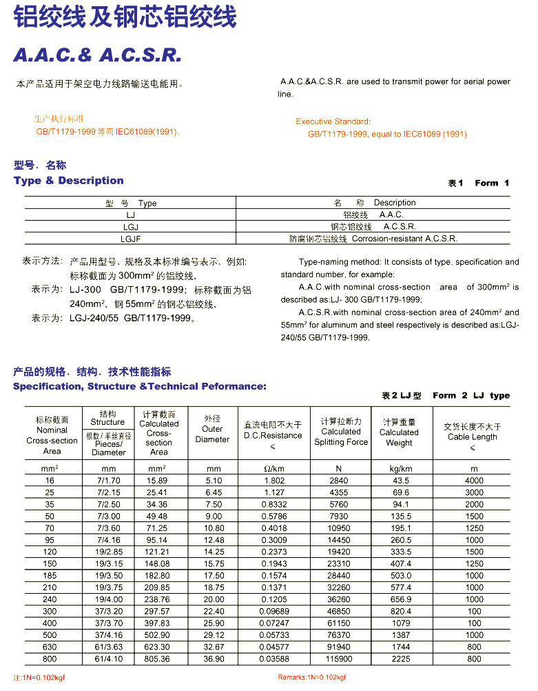 2021f3aa-7a1d-4cf7-bfb8-d22cf81bf4d8.jpg