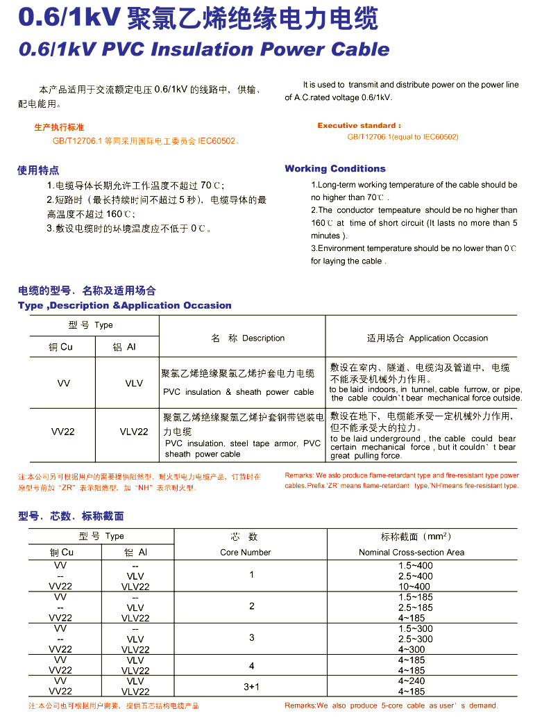 48e95a50-5b1b-4beb-9601-b31a7a9527d3.jpg