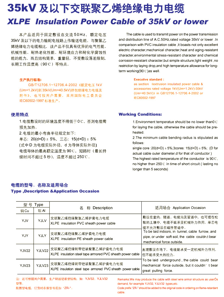 670cc936-e248-4fd8-b5e6-79e370a1a0b3.jpg