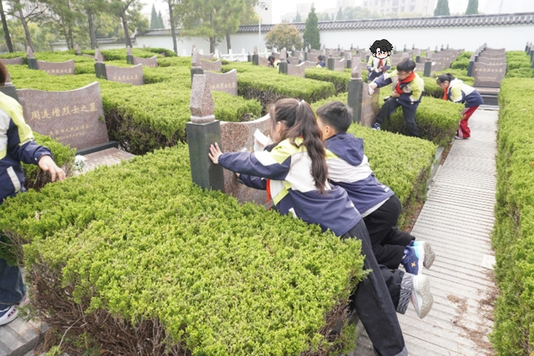 微信图片_2026-04-02_140638_232.jpg 微信图片_2026-04-02_140638_232.jpg