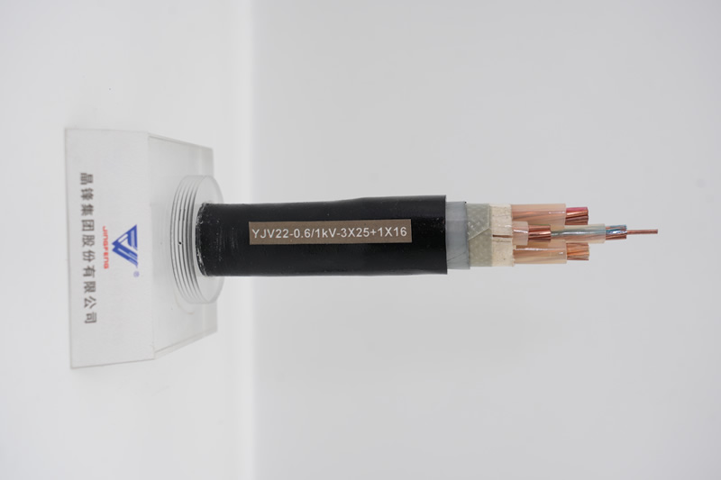 �������� YJV22-0.6/1KV-3*25+1*16