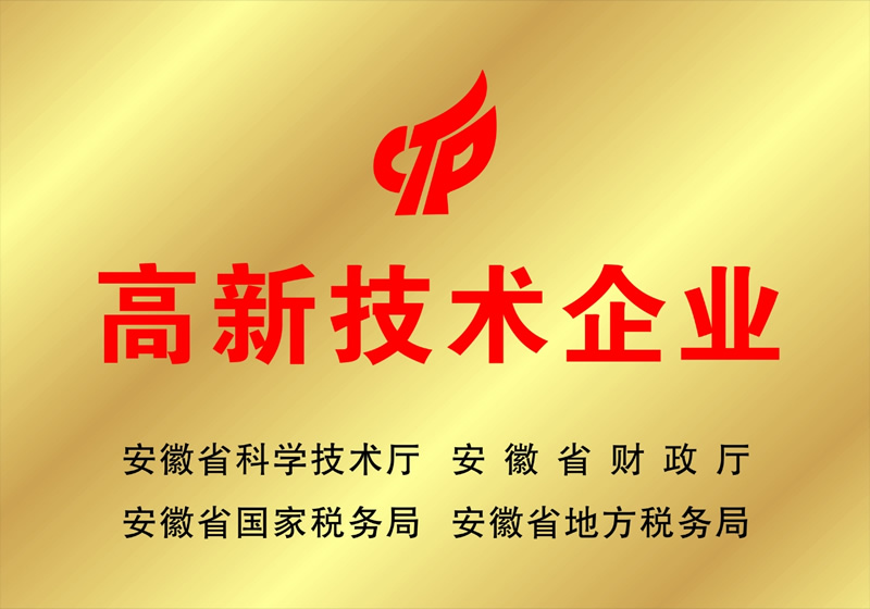 2012���¼�����ҵ